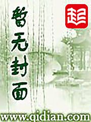 秦音墨亦琛她断情绝爱后极品家人悔不当初最新章节在线阅读